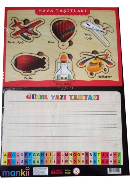 Eğitici Ahşap Yazı Tahtası Bultak Yapboz 29x15cm, 5mm, Gri, 3+ Yaş, Hava Taşıtları