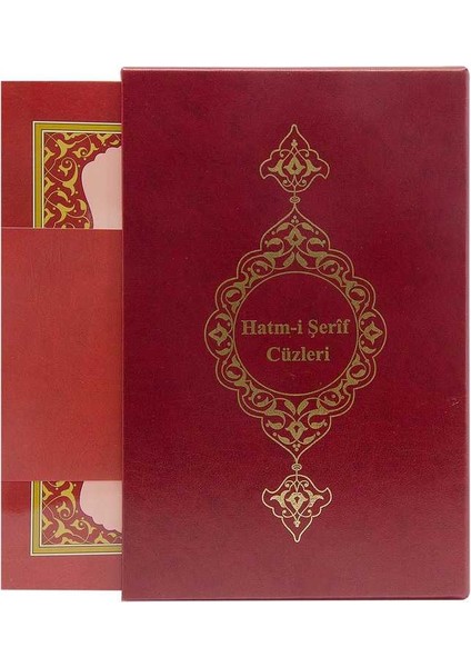 Rahle Boy 30 Cüz Kur'an-ı Kerim (Bordo, Karton Kapak, Kutulu)