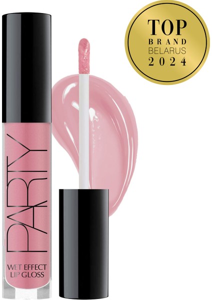 Slavco Belor Design Party Lip Gloss No:4 Natural