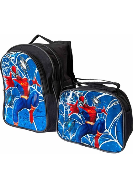 Örümcek Adam Figürlü İlkokul Anaokul Erkek Çocuk Beslenme / Sırt Çantası fiyatları
