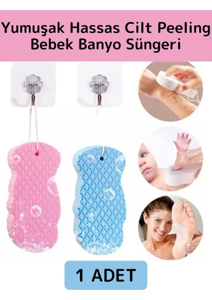 Yüksek Kaliteli Ultra Esnek Yumuşak Peeling Hassas Cilt Bebek Banyo Ovalama Süngeri Banyo Lifi 1Adet