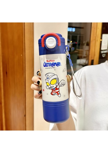 420 ml Taşınabilir Yalıtımlı Çocuk Suluk (Yurt Dışından)