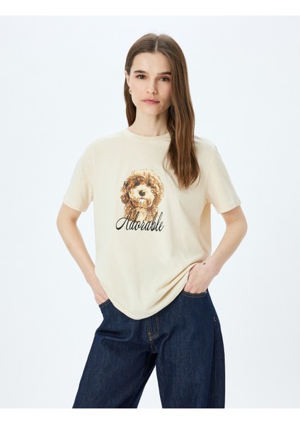 Köpek Baskılı Kısa Kollu Bisiklet Yaka T-Shirt