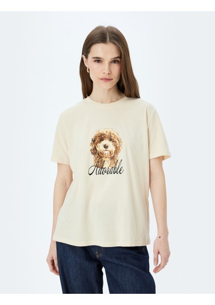 Köpek Baskılı Kısa Kollu Bisiklet Yaka T-Shirt