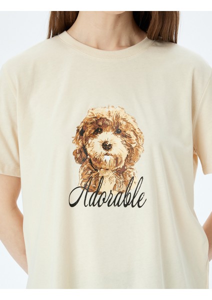 Köpek Baskılı Kısa Kollu Bisiklet Yaka T-Shirt