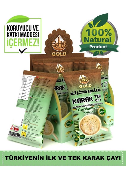 Kakuleli Karak Çay x1 Kutu - Cardamom Karak tea x1 Box