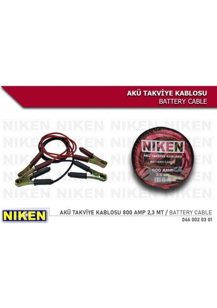 Akü Takviye Kablosu 800 Amp 2.3 mt