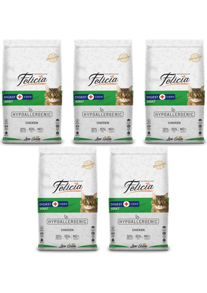 Hypoallergenic Tavuklu ve Hamsili Düşük Tahıllı Yetişkin Kedi Maması 2kg - 5 Adet