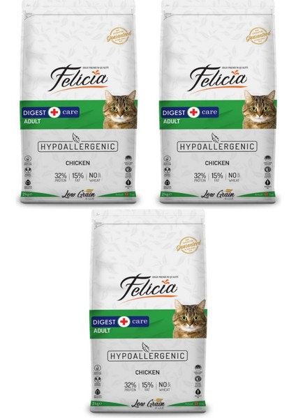 Hypoallergenic Tavuklu ve Hamsili Düşük Tahıllı Yetişkin Kedi Maması 2kg - 3 Adet