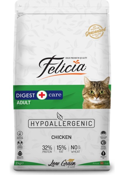 Hypoallergenic Tavuklu ve Hamsili Düşük Tahıllı Yetişkin Kedi Maması 2kg - 3 Adet