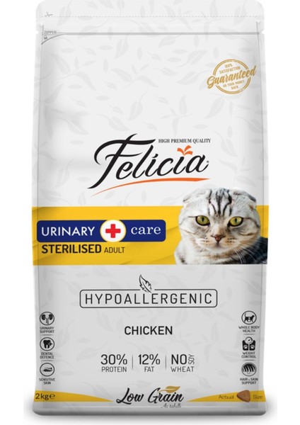 Hypoallergenic Tavuklu Düşük Tahıllı Kısırlaştırılmış Kedi Maması 2kg - 4 adet fiyatları