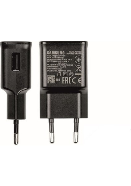 Galaxy SM-A720 A7 2017 Siyah Hızlı Adaptör