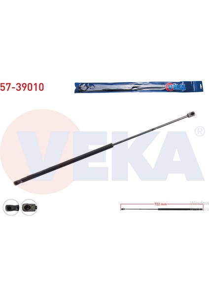 Skoda Superb Motor Kaput Amortisörü (3u4) 2002-2010 Arası 3UD823359 57-39010 Sot