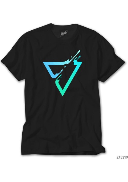 Triangle Logo Siyah Tişört