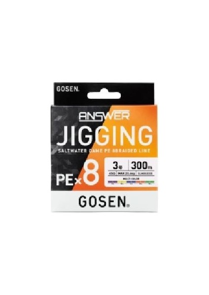 Jigging Answer Pe 5.0 65LB Jig ve Tai Rubber Ipi 300MT Multicolor