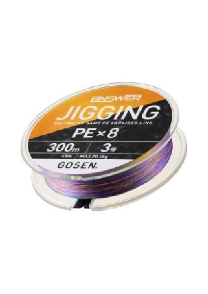 Jigging Answer Pe 5.0 65LB Jig ve Tai Rubber Ipi 300MT Multicolor