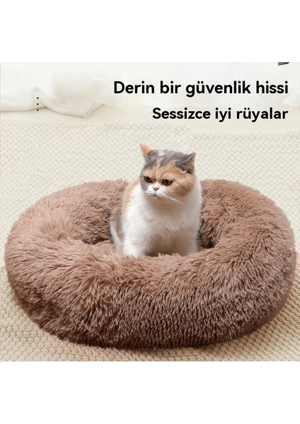 狗窝猫窝长毛绒圆形狗床 (Yurt Dışından)