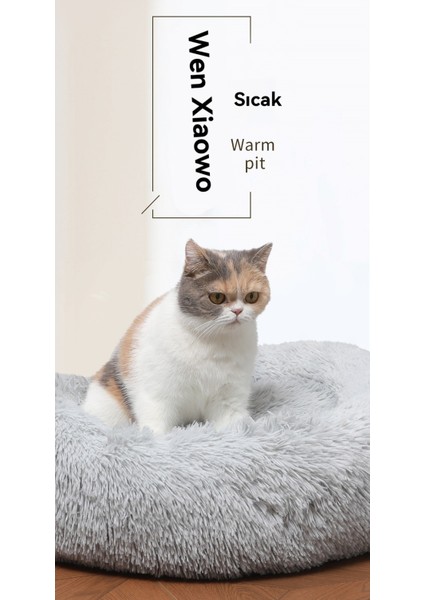 狗窝猫窝长毛绒圆形狗床 (Yurt Dışından)