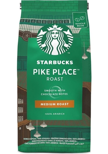 Çekirdek Kahve Medium Roast Pike Place 200 Gram