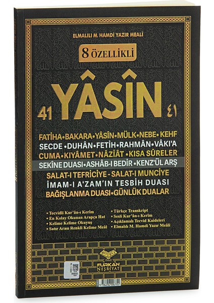 41 Yasin Kitabı