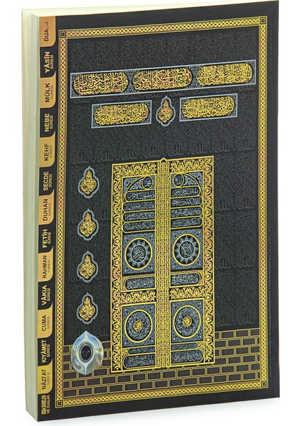 41 Yasin Kitabı fiyatları