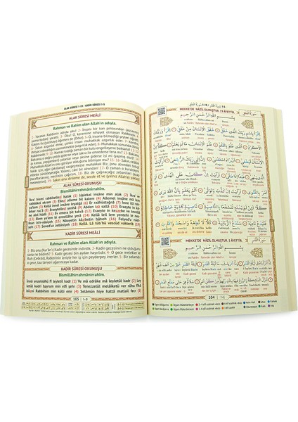 41 Yasin Kitabı modelleri