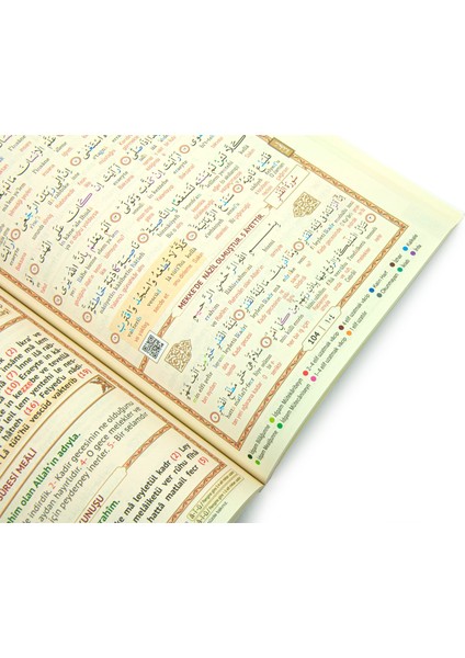 41 Yasin Kitabı fırsatları