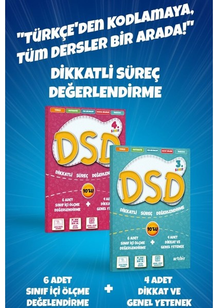 4. Sınıf DSD Dikkatli Süreç Değerlendirme