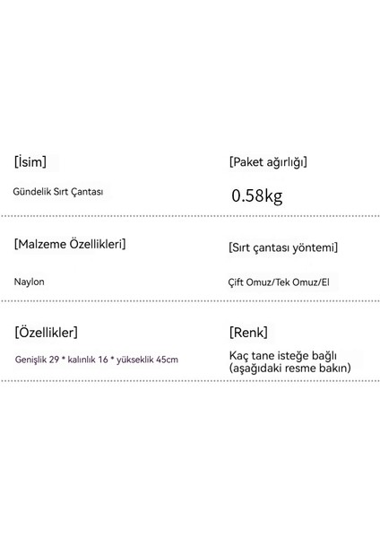 Ortaokul Lisesi Okul Çantası Büyük Kapasiteli Açık Seyahat Çantası Üniversite Sırt Çantası (Yurt Dışından) fiyatları