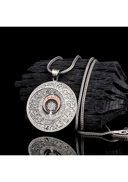 925 Ayar Gümüş Koruma Dua'ları Yazılı Madalyon Kolye fiyatları