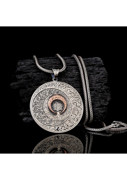 925 Ayar Gümüş Koruma Dua'ları Yazılı Madalyon Kolye modelleri