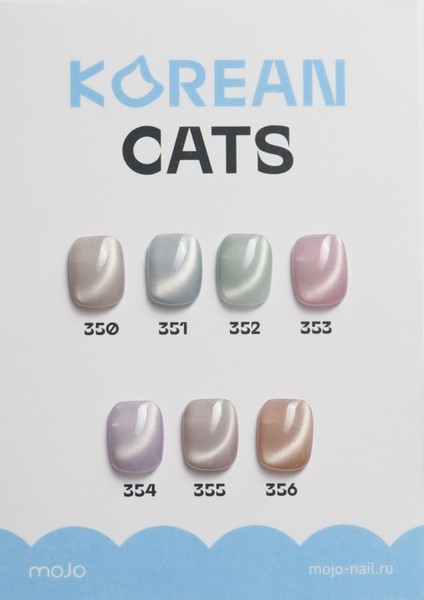 Korean Cat 354 Kalıcı Oje (8 ml)