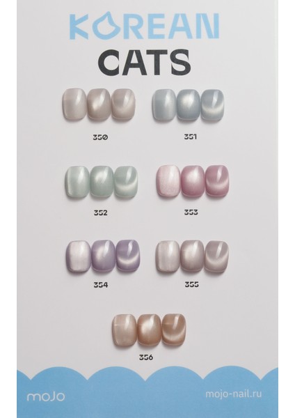 Korean Cat 354 Kalıcı Oje (8 ml)