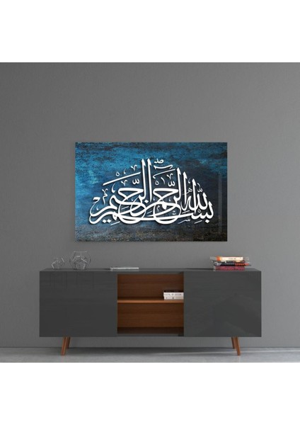 Hat Sanatı Besmele Cam Tablo fırsatları