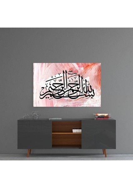 Kaligrafi Cam Tablo fırsatları