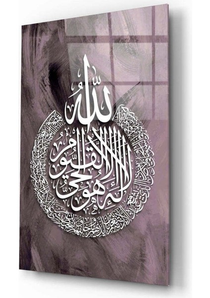 Hat Sanatı Ayetel Kürsi Cam Tablo