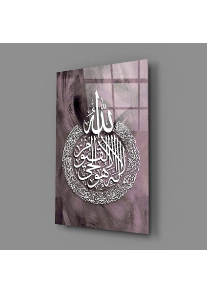 Hat Sanatı Ayetel Kürsi Cam Tablo fiyatları