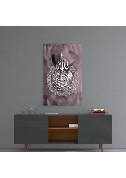Hat Sanatı Ayetel Kürsi Cam Tablo fırsatları