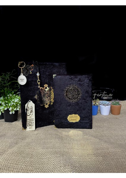 Kur'an-I Kerim Seti Kadife Kaplı Bilgisayar Hatlı Sandık Kutulu - Siyah