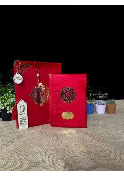 Kur'an-I Kerim Seti Kadife Kaplı Bilgisayar Hatlı Sandık Kutulu - Kırmızı