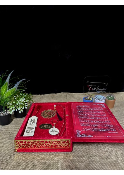 Kur'an-I Kerim Seti Kadife Kaplı Bilgisayar Hatlı Sandık Kutulu - Kırmızı fırsatları
