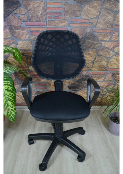 Beşgen Ofis Sandalye Örtüsü Krem