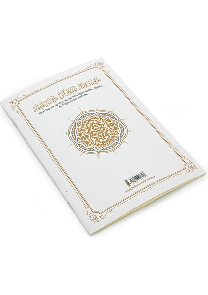 Kur’an Öğreten Gölgeli Elif Ba Kitabı fiyatları