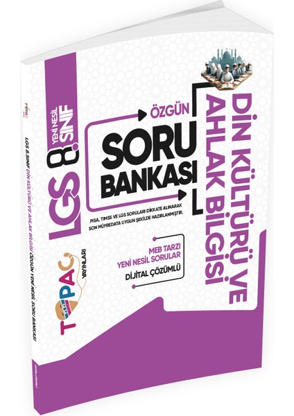 2026 8.Sınıf LGS Topaç Yayınları Türkçe-DKAB-Matematik-Fen Bilimleri Özgün Soru Bankası Seti Çözümlü fiyatları