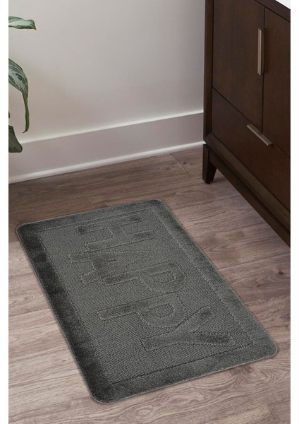 Doğal Kaymaz Taban Banyo Paspas Uzun Ömürlü Yumuşak Dokulu Su Emici Yıkanabilir Yazılı Paspas Antrasit Happy 60x100