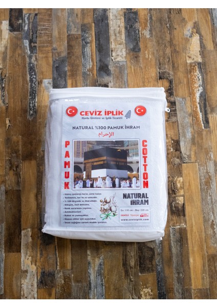 Ceviz İplik %100 Pamuk Ihram Hac ve Umre Ibadeti Için Yumuşak 110 x 220 Ebatlarında 1250 Gr.