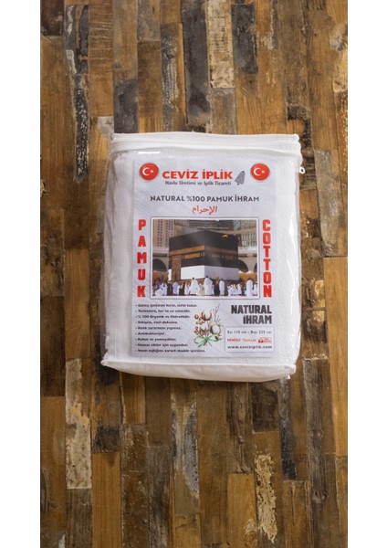 Ceviz İplik %100 Pamuk Ihram Hac ve Umre Ibadeti Için Yumuşak 110 x 220 Ebatlarında 1250 Gr.