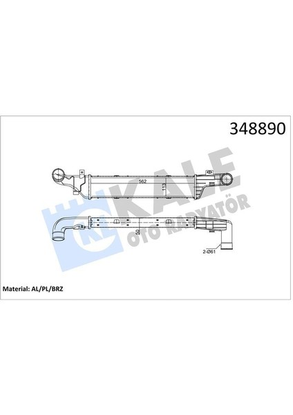 Turbosarj Radyatoru Mercedes E-Class W210 S210