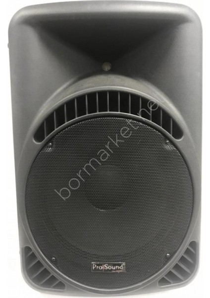 LK-655-12K 12"lf Aktif Çok Amaçlı Seslendirme Kabini