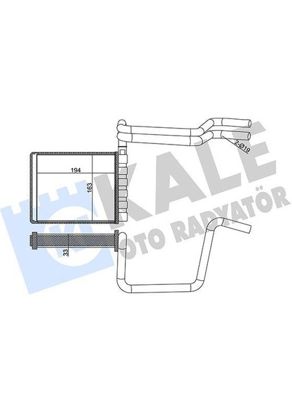 Kalorıfer Radyatoru Focus Iıı 11 18 Tourneo Connect 1.5-1.6 Tdci 14